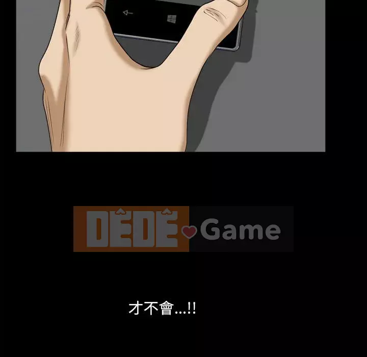 Cuộc sống sa ngã Chương 37-38