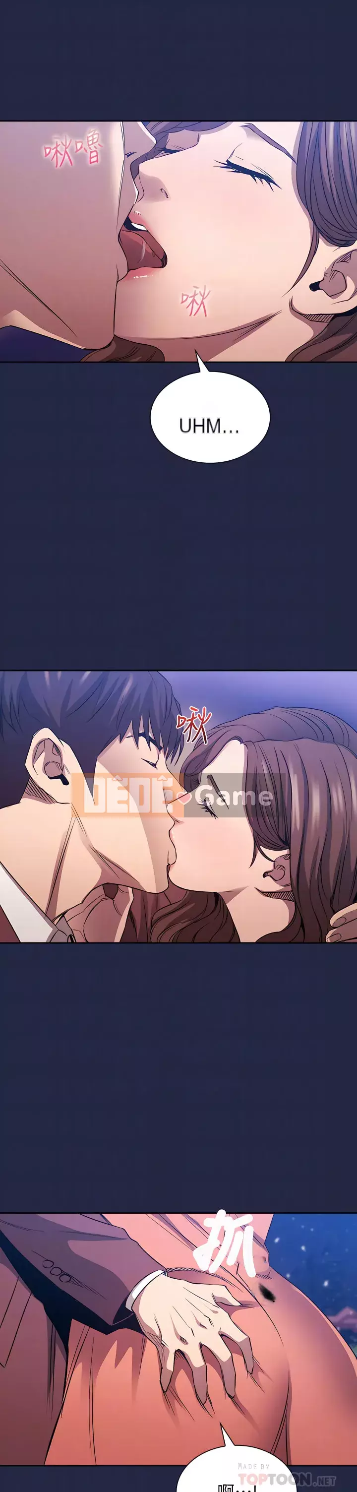 Mẹ của bạn bè Chương 83-84