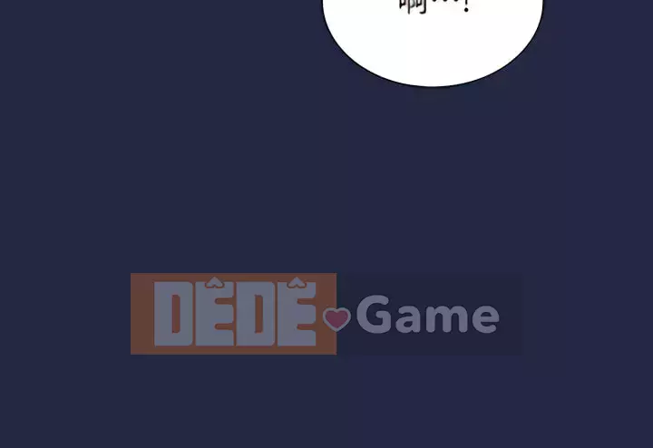 Mẹ của bạn bè Chương 83-84