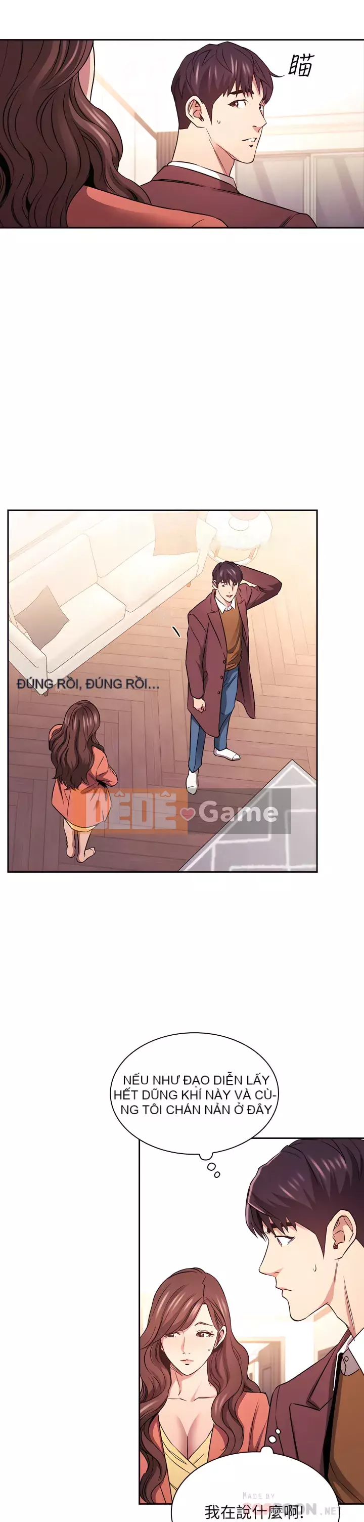 Mẹ của bạn bè Chương 83-84