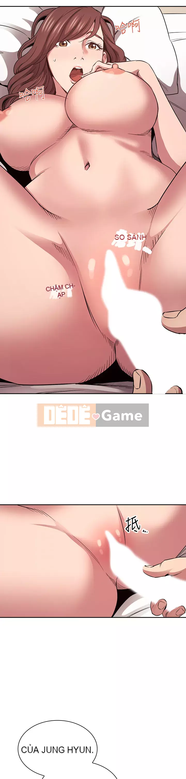 Mẹ của bạn bè Chương 83-84