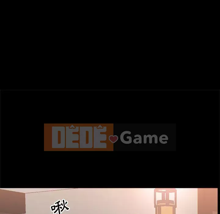 Một lần nghiện Chương 67-68