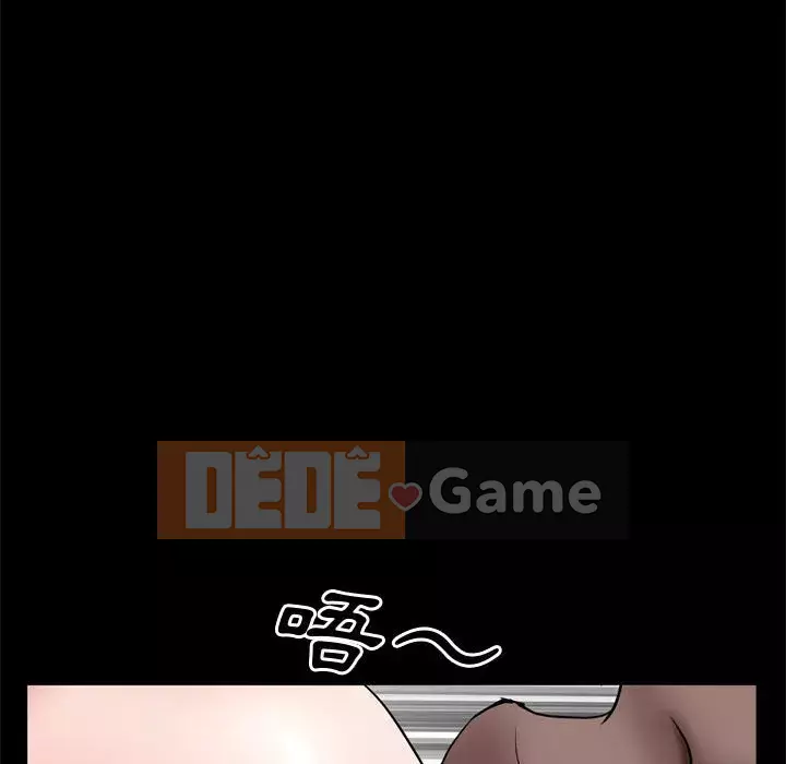 Một lần nghiện Chương 67-68