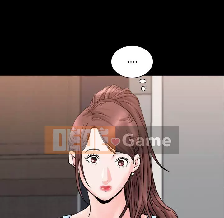 Một lần nghiện Chương 67-68