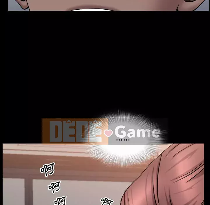 Một lần nghiện Chương 67-68