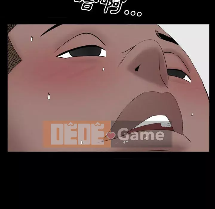 Một lần nghiện Chương 67-68