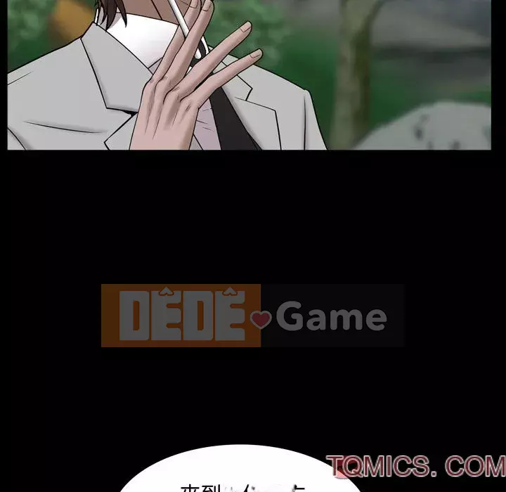 Một lần nghiện Chương 65-66