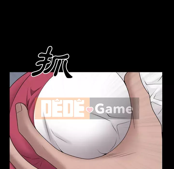 Một lần nghiện Chương 65-66