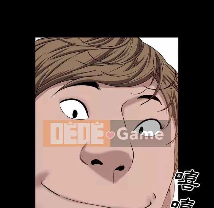 Một lần nghiện Chương 65-66