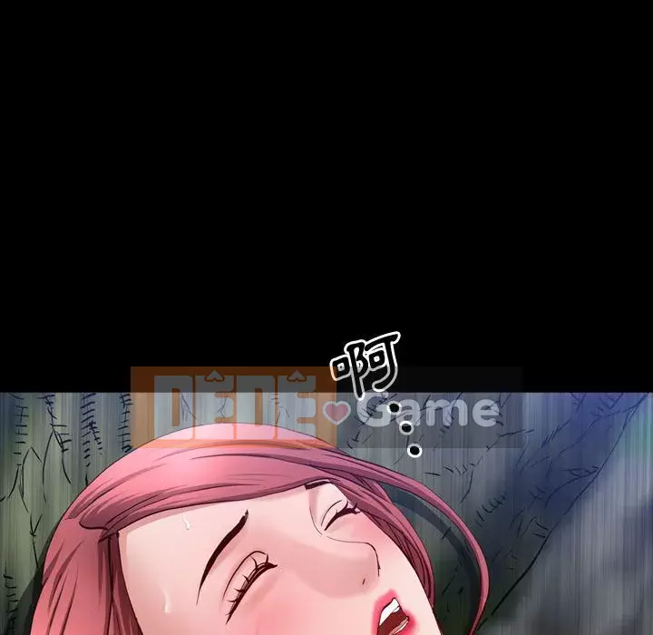 Một lần nghiện Chương 65-66