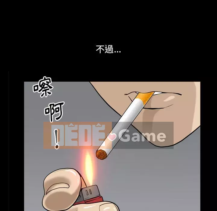 Cuộc sống sa ngã Chương 35-36