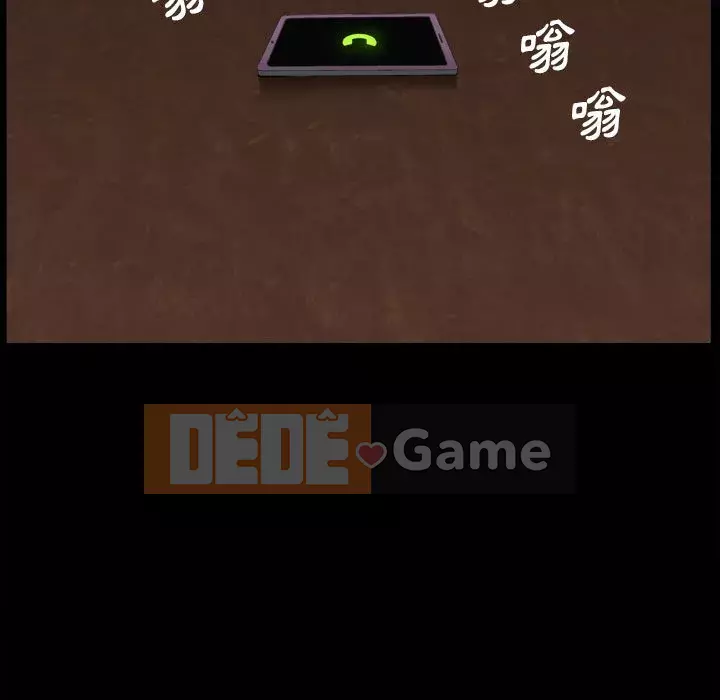 Cuộc sống sa ngã Chương 35-36