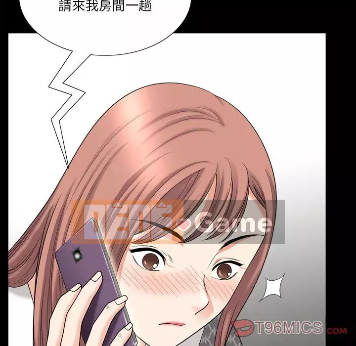 Cuộc sống sa ngã Chương 35-36