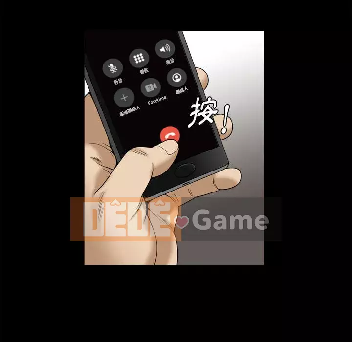 Cuộc sống sa ngã Chương 35-36