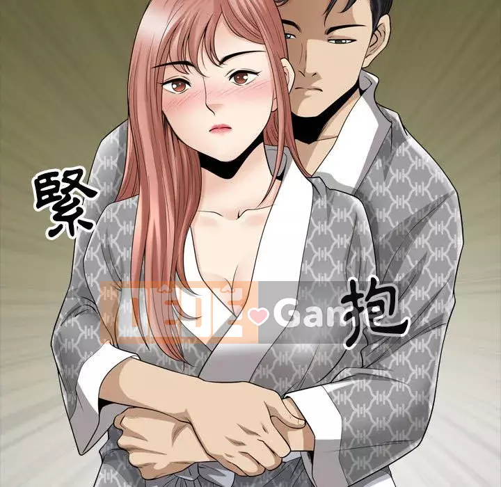 Cuộc sống sa ngã Chương 35-36