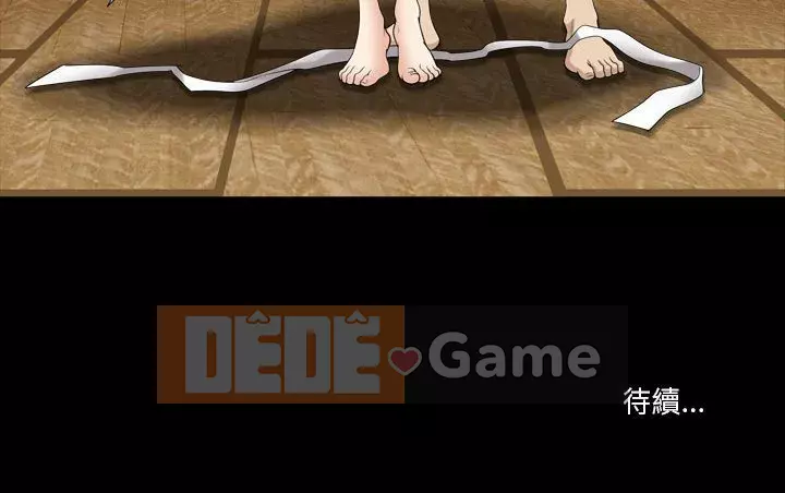 Cuộc sống sa ngã Chương 35-36