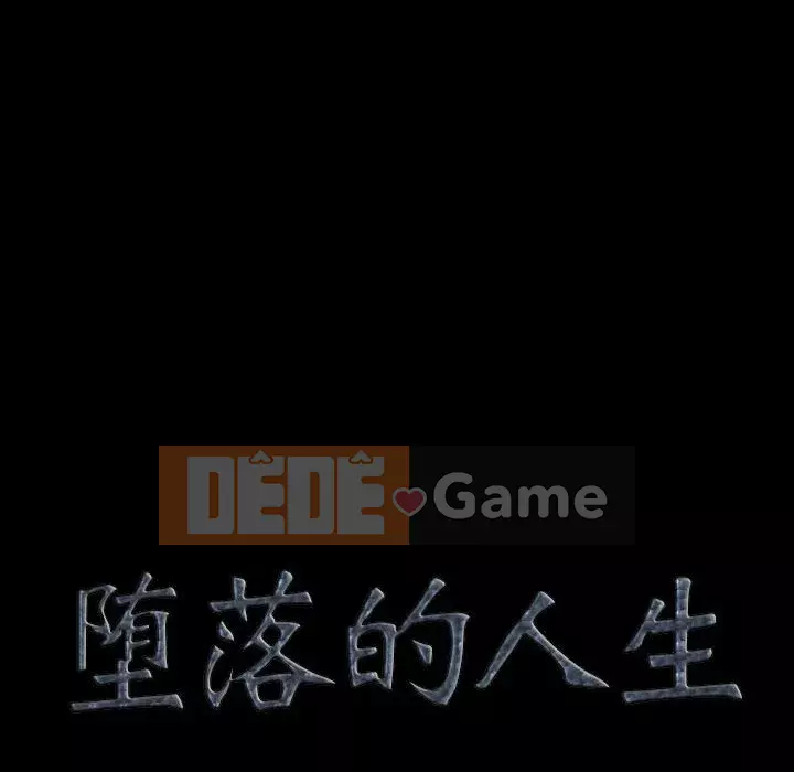 Cuộc sống sa ngã Chương 35-36