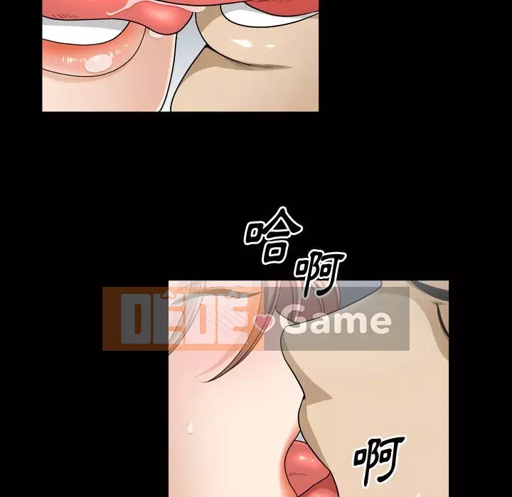 Cuộc sống sa ngã Chương 35-36