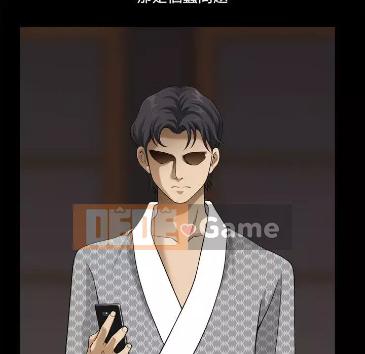 Cuộc sống sa ngã Chương 35-36