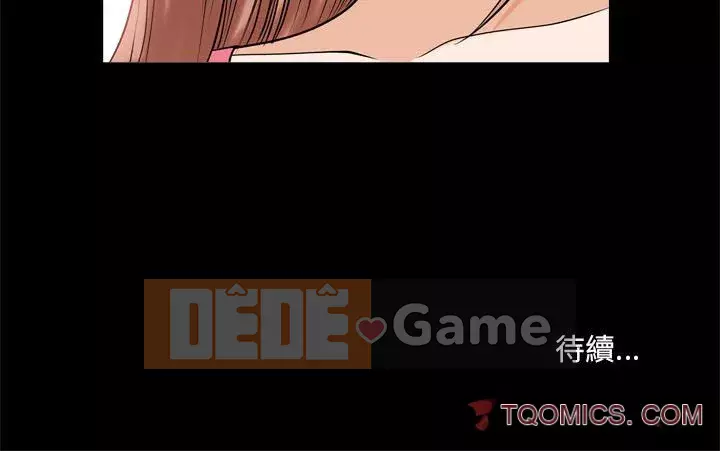 Cuộc sống sa ngã Chương 35-36