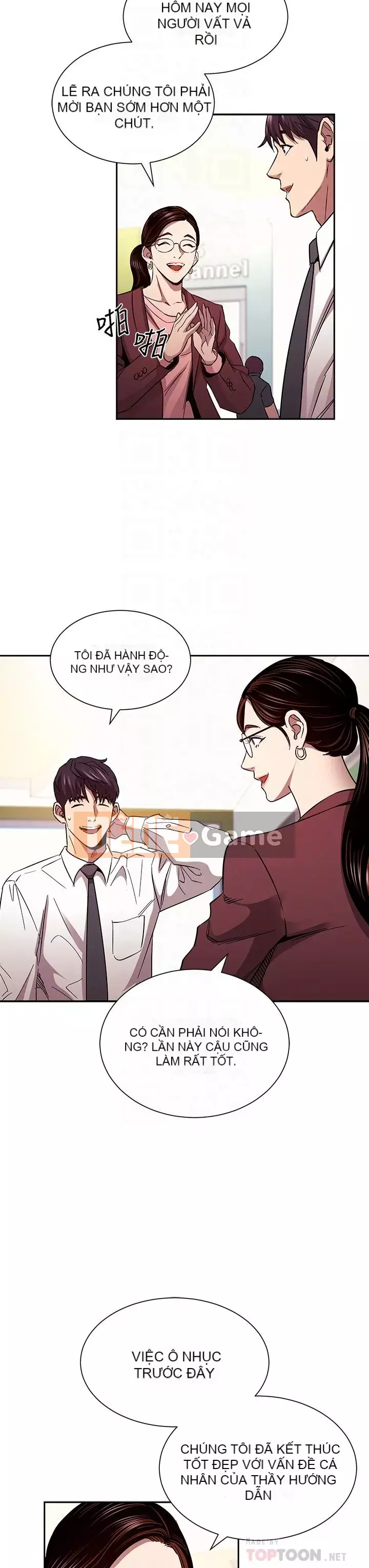 Mẹ của bạn bè Chương 81-82