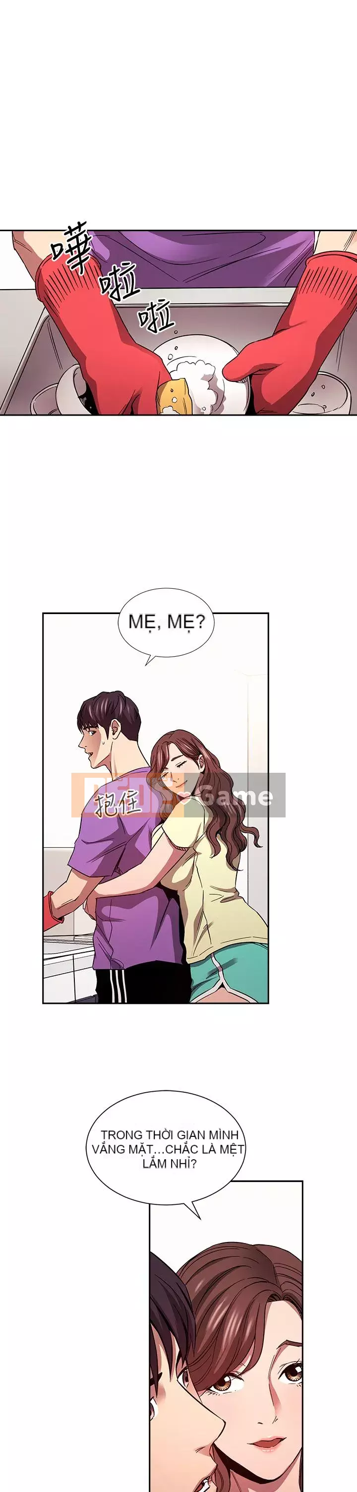 Mẹ của bạn bè Chương 81-82