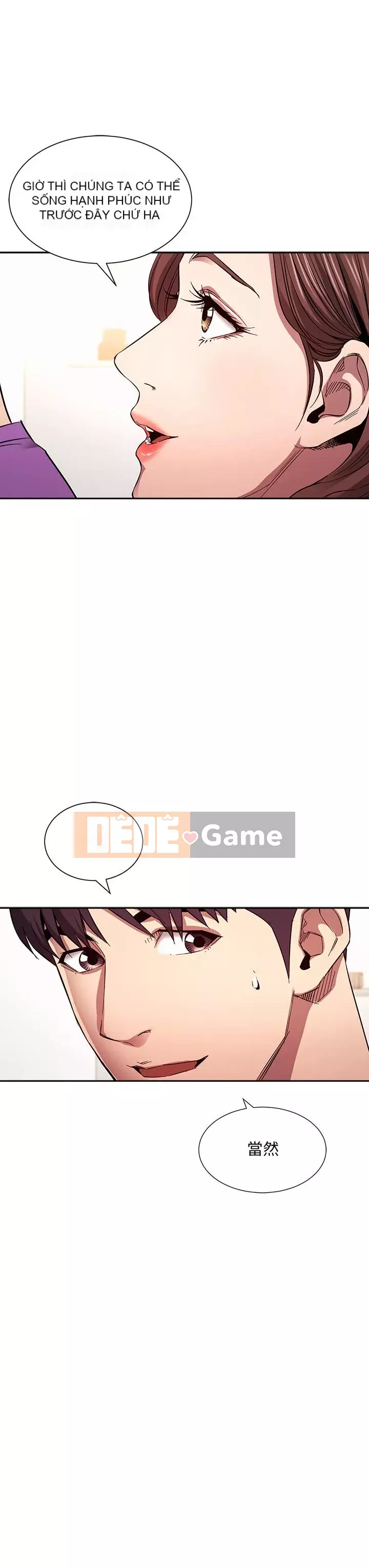 Mẹ của bạn bè Chương 81-82