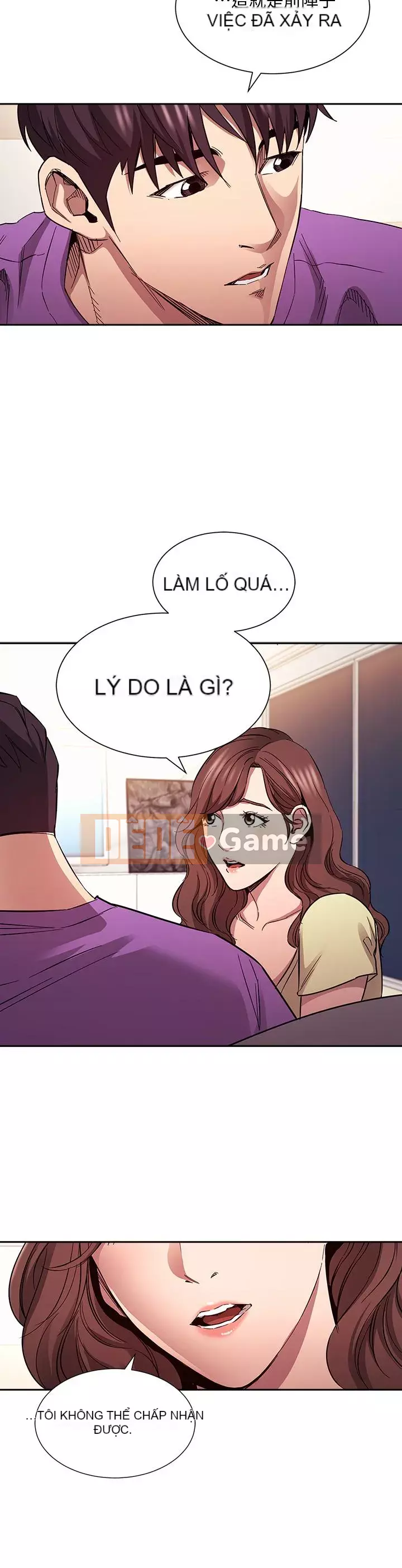 Mẹ của bạn bè Chương 81-82