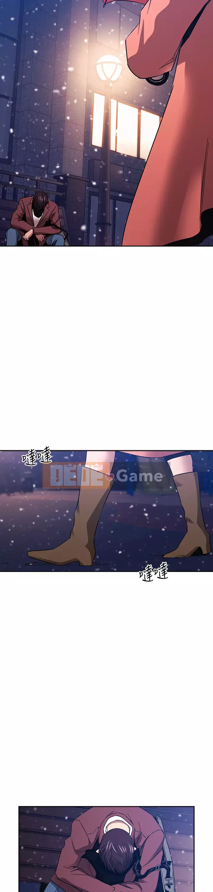 Mẹ của bạn bè Chương 81-82