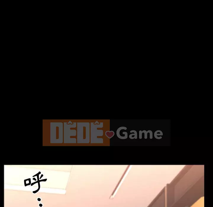 Một lần nghiện Chương 63-64