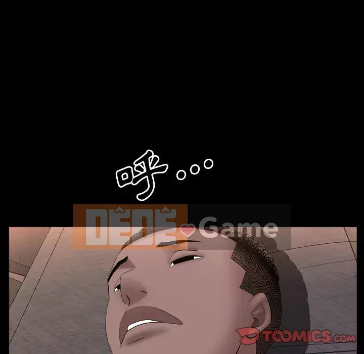 Một lần nghiện Chương 63-64