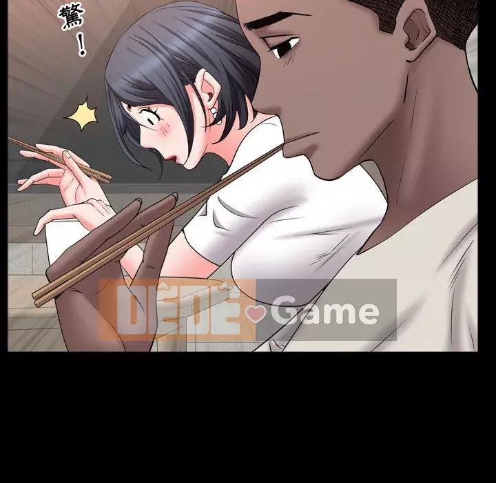 Một lần nghiện Chương 63-64