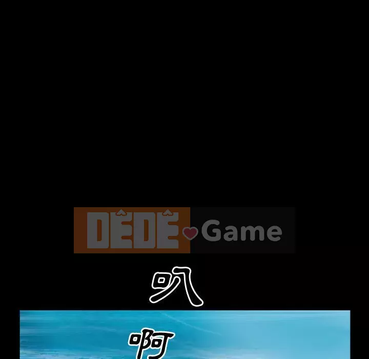 Một lần nghiện Chương 63-64