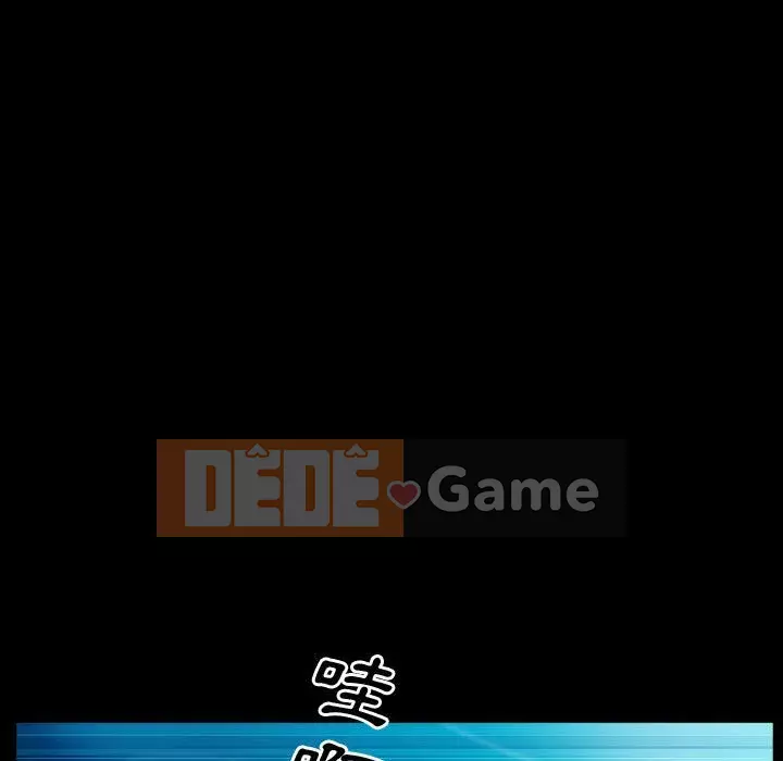 Một lần nghiện Chương 63-64