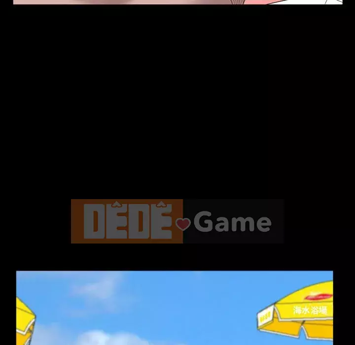 Một lần nghiện Chương 63-64