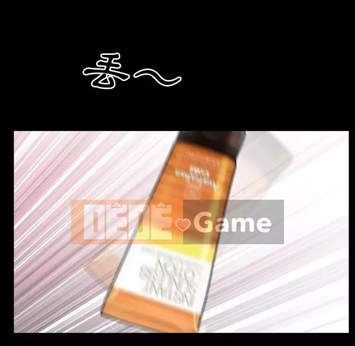 Một lần nghiện Chương 63-64