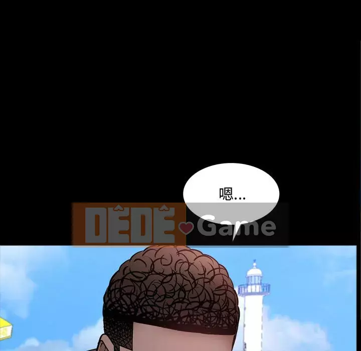 Một lần nghiện Chương 63-64