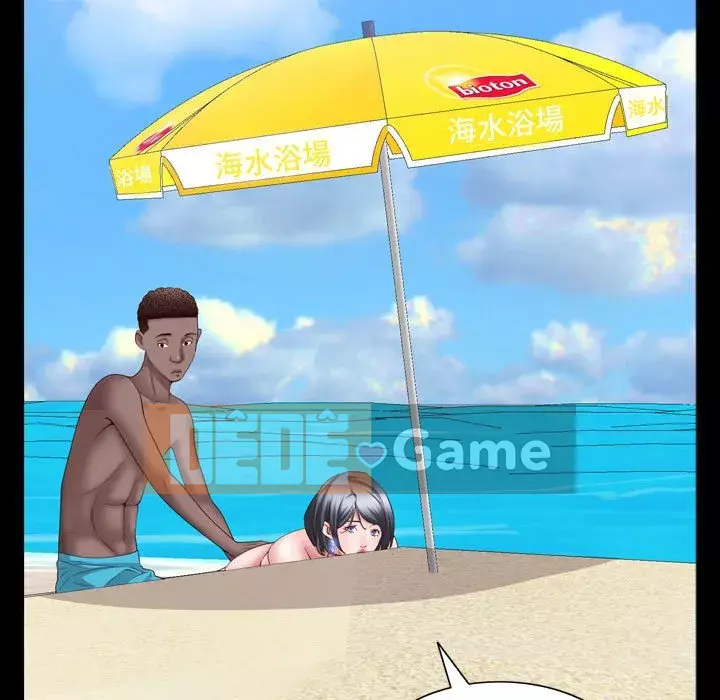 Một lần nghiện Chương 63-64