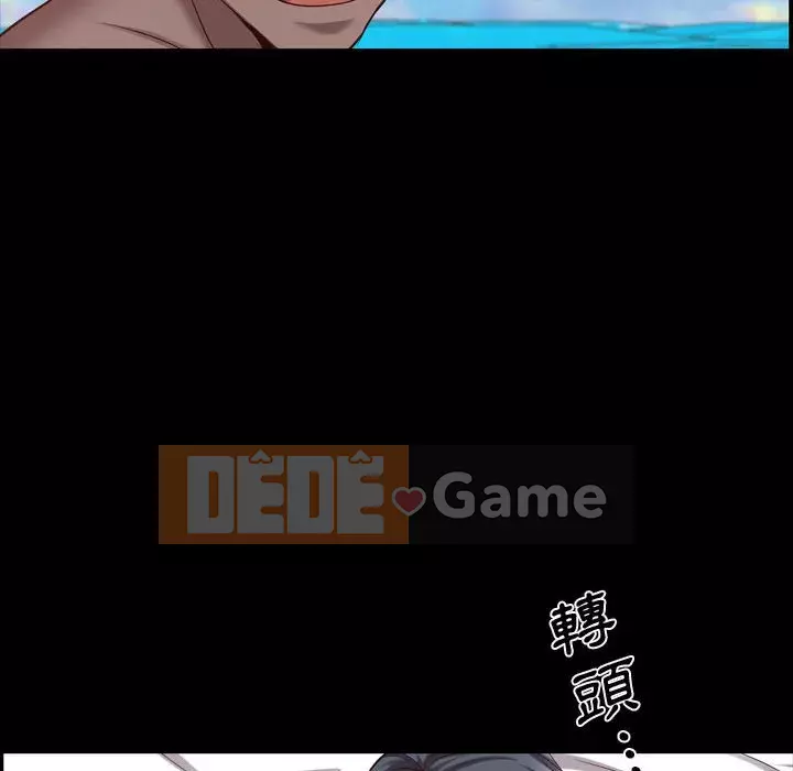 Một lần nghiện Chương 63-64