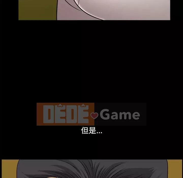 Cuộc sống sa ngã Chương 33-34