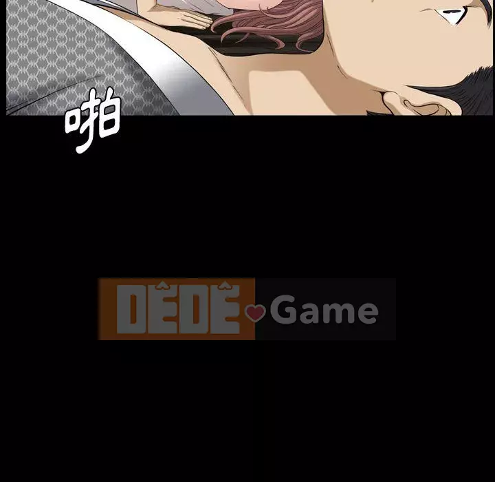 Cuộc sống sa ngã Chương 33-34