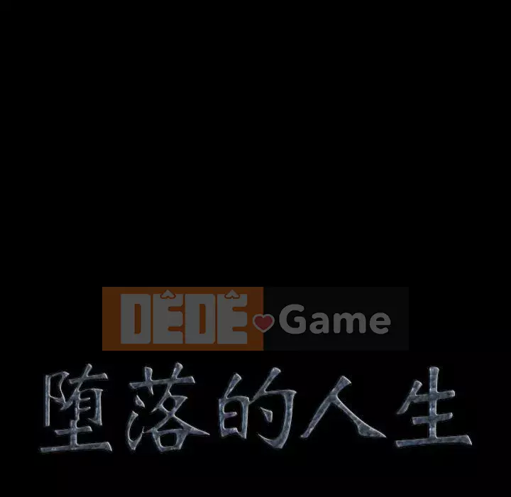 Cuộc sống sa ngã Chương 33-34