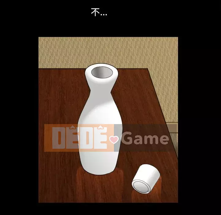 Cuộc sống sa ngã Chương 33-34