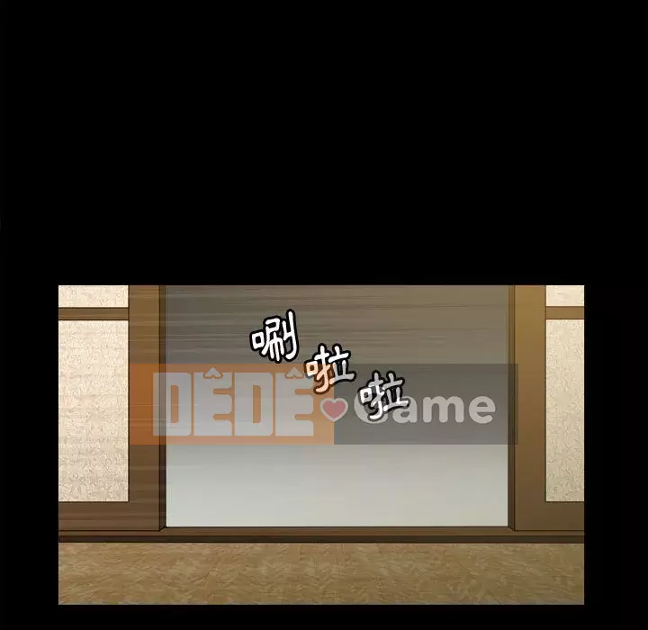 Cuộc sống sa ngã Chương 33-34