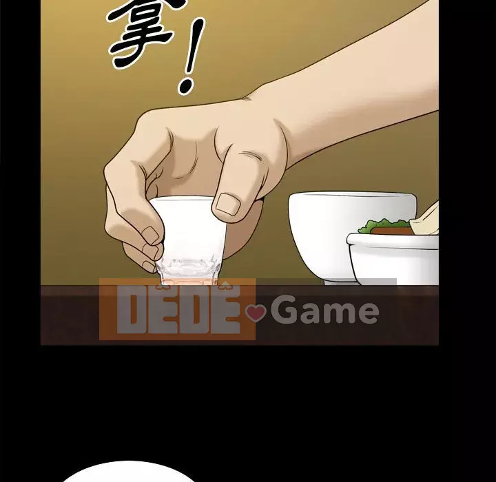 Cuộc sống sa ngã Chương 33-34