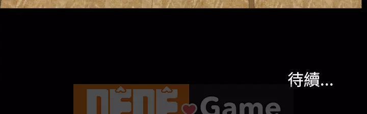 Cuộc sống sa ngã Chương 33-34