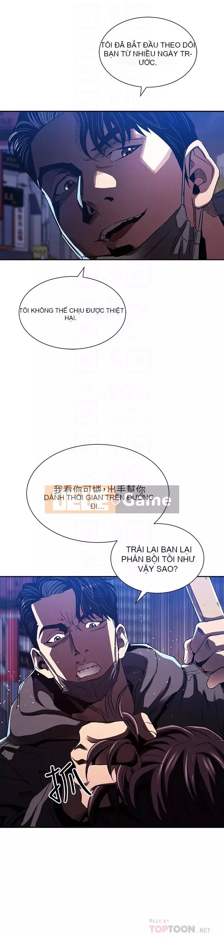 Mẹ của bạn bè Chương 79-80