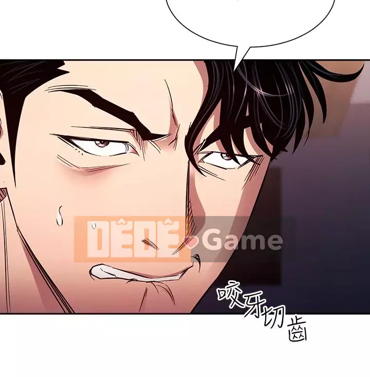 Mẹ của bạn bè Chương 79-80