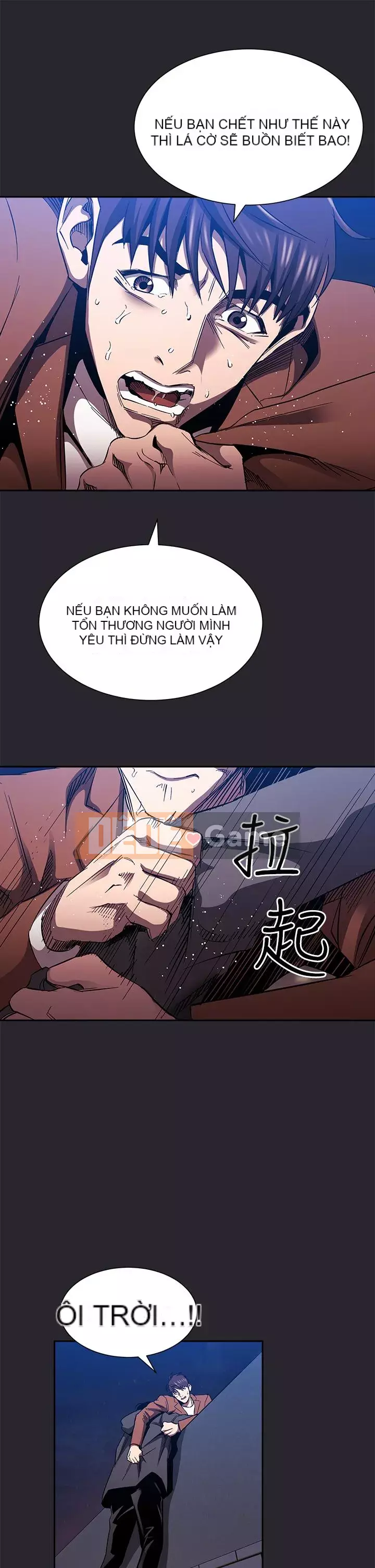 Mẹ của bạn bè Chương 79-80