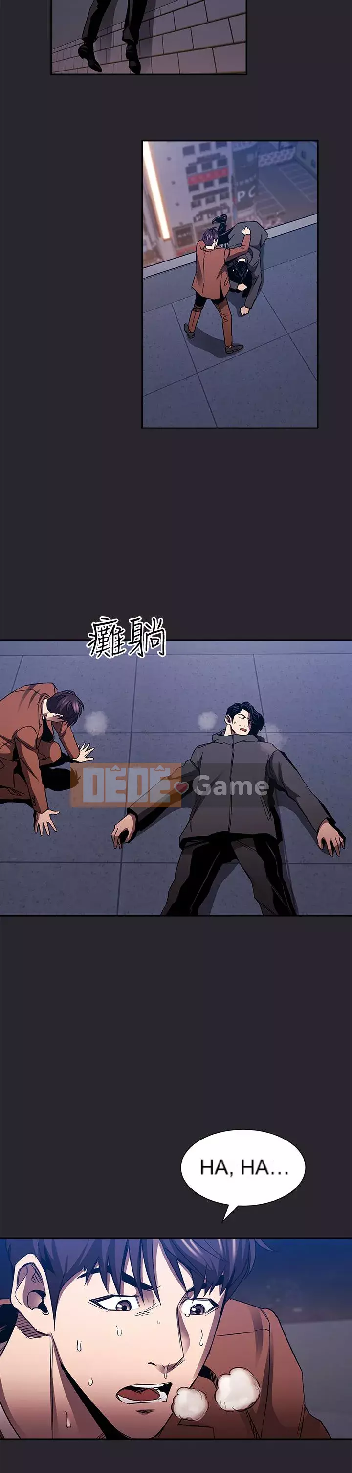 Mẹ của bạn bè Chương 79-80